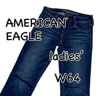 American Eagle - アメリカンイーグル AEO ジェギング スーパーストレッチ US0 SHORT