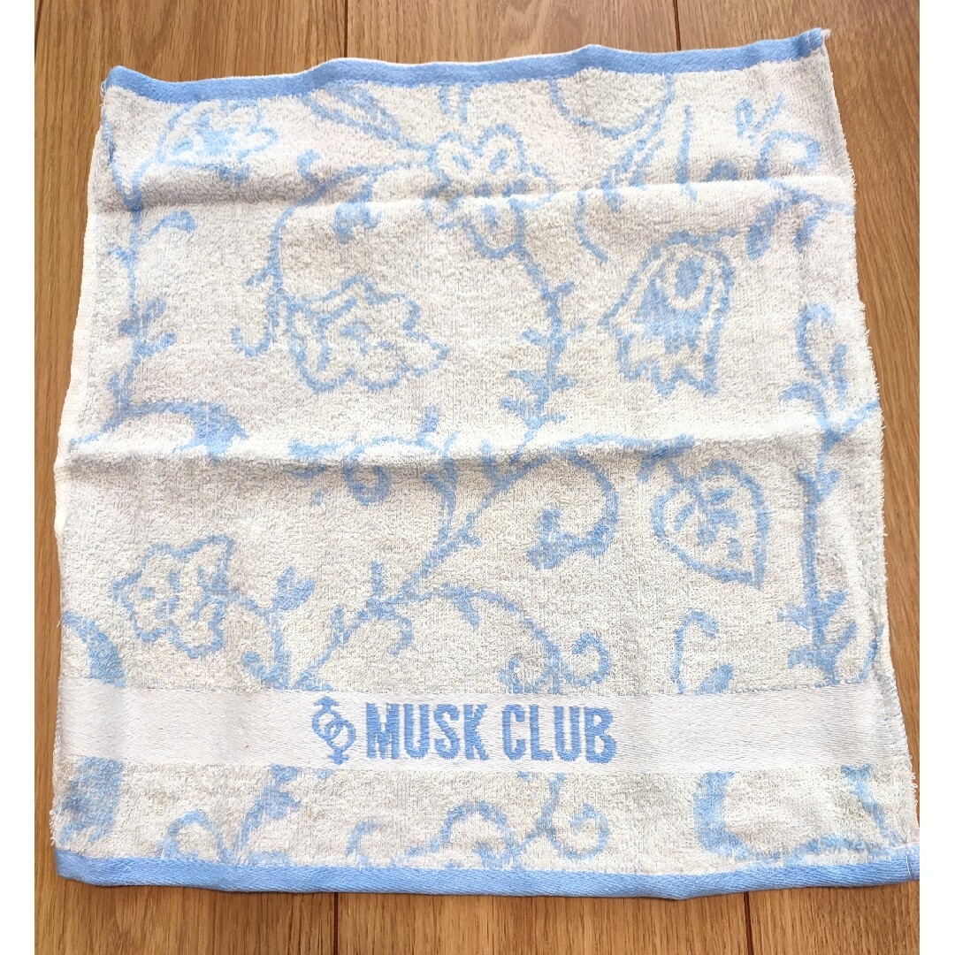 MUSKCLUB　ムスククラブ　タオル３枚セット　箱無し　未使用品 インテリア/住まい/日用品の日用品/生活雑貨/旅行(タオル/バス用品)の商品写真