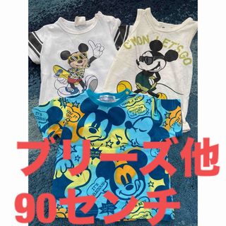 ブリーズ(BREEZE)のブリーズ他　90センチ　半袖Tシャツ　３点セット(Tシャツ/カットソー)