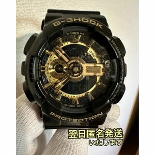 カシオ G-SHOCK GA-110GB 動作確認済　時計 ブラック ゴールド(腕時計(デジタル))