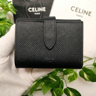 セリーヌ(celine)のセリーヌ　三つ折り財布　ファインストラップウォレット　黒(財布)