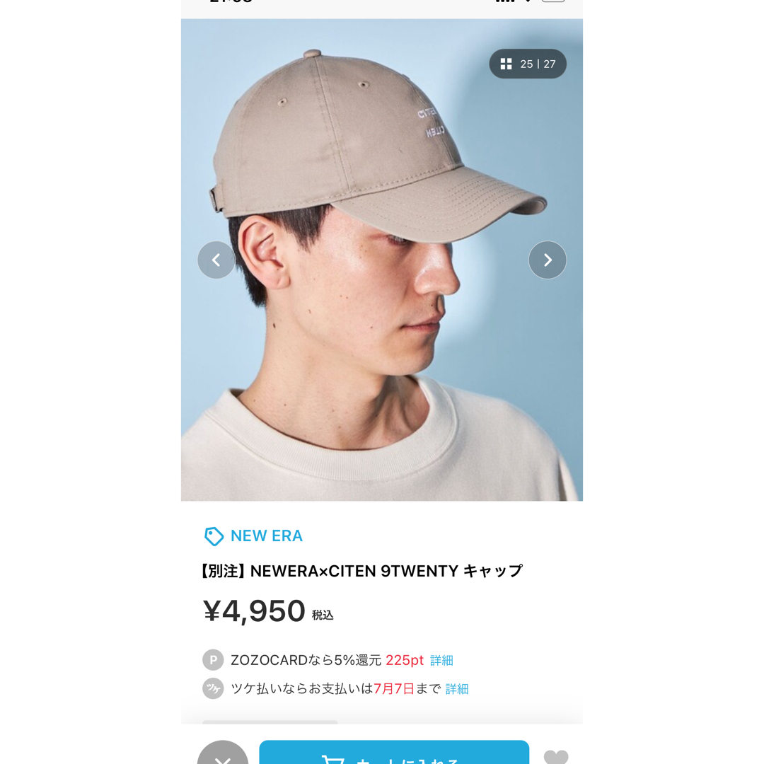 NEW ERA(ニューエラー)のニューエラキャップ レディースの帽子(キャップ)の商品写真