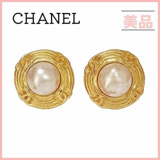 シャネル(CHANEL)のシャネル パール イヤリング ゴールド ココマーク ヴィンテージ 29 GP(イヤリング)