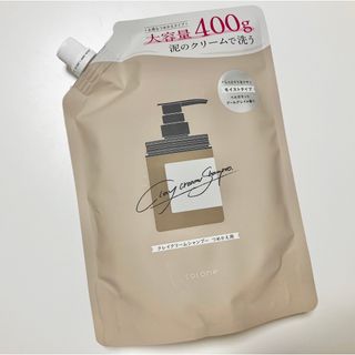 coconeクレイクリームシャンプー詰め替え 400g