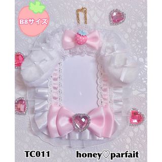 TC011うさみみ 硬質ケース トレカケース レースデコ  ピンク いちご(アイドルグッズ)