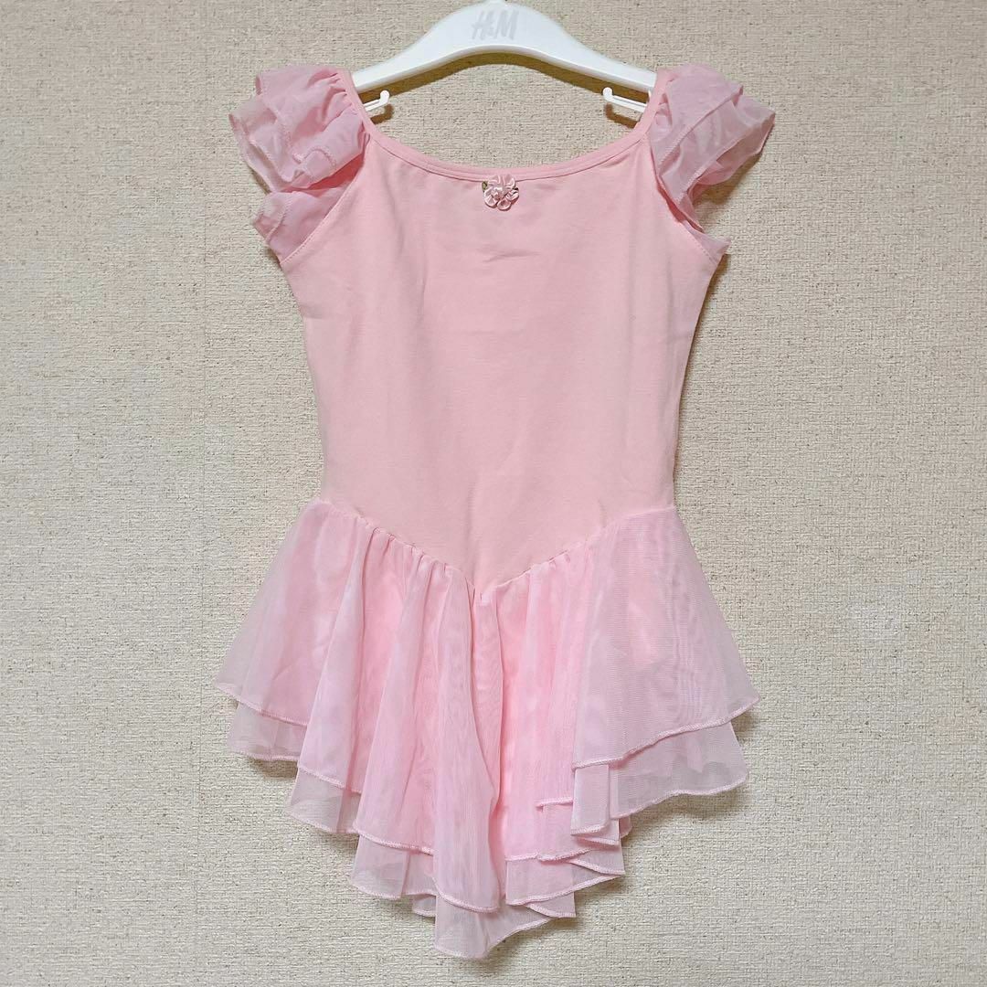 バレエ レオタード 120  ピンク　 キッズ　発表会　習い事《334》 キッズ/ベビー/マタニティのキッズ服女の子用(90cm~)(その他)の商品写真