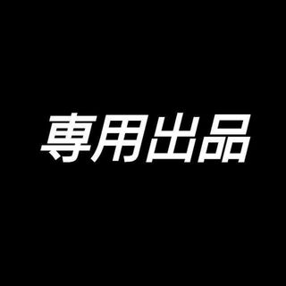 アイフォン8 本体(スマートフォン本体)