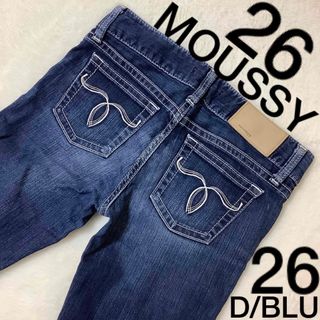 【超希少】 MOUSSY NYLON fit Slim 26 ダークブルー