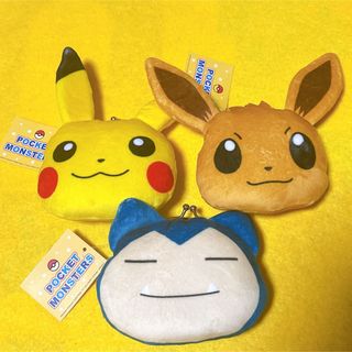 ポケモン(ポケモン)のポケモン　もっちりがまくち　3種類(キャラクターグッズ)