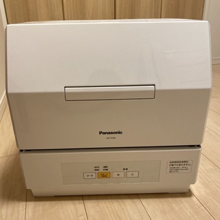 パナソニック(Panasonic)のPanasonic 食器洗い乾燥機 NP-TCM4-W(食器洗い機/乾燥機)