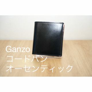 ガンゾ(GANZO)のGANZO（ガンゾ）折り財布　コードバンオーセンティック　マルチウォレット(折り財布)