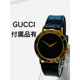 グッチ(Gucci)の美品！　GUCCI グッチ　純正ベルト　ボーイズサイズ　男女兼用　腕時計(腕時計(アナログ))