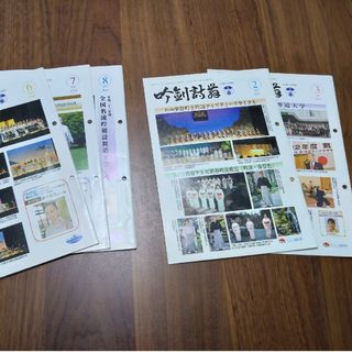 吟剣詩舞　2010年　2011年　5冊(趣味/スポーツ/実用)