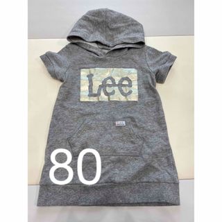 【美品】Lee リー　半袖　パーカー　ロング丈