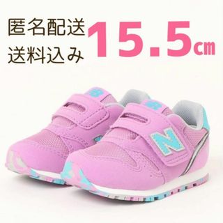 ニューバランス(New Balance)の【新品】ニューバランス　 キッズ　スニーカー　15.5センチ　パープルマーブル(スニーカー)