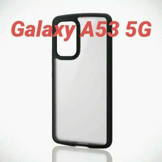 Galaxy A53 5G 用 TOUGH SLIM LITEケース ブラック(Androidケース)