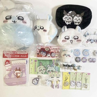 チイカワ(ちいかわ)のちいかわ　モモンガ　サンリオ　クロミ　まとめ売り　フンワリ(キャラクターグッズ)