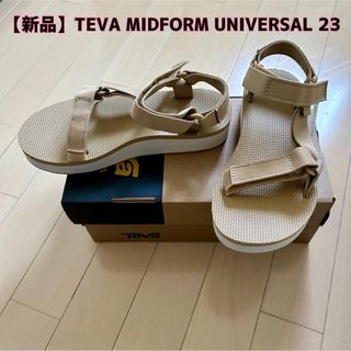 Teva - 【新品】TEVA(テバ)MIDFORM UNIVERSAL ベージュ 23