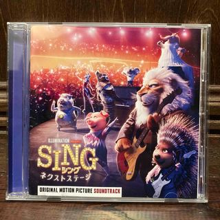 SING シング ネクストステージ  オリジナル サウンドトラック