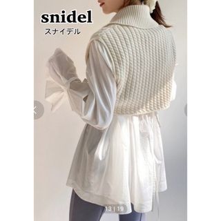 SNIDEL - スナイデル　ブラウス　チュニック