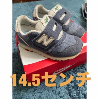 ニューバランス(New Balance)のニューバランス　14.5センチ　キッズ靴(スニーカー)