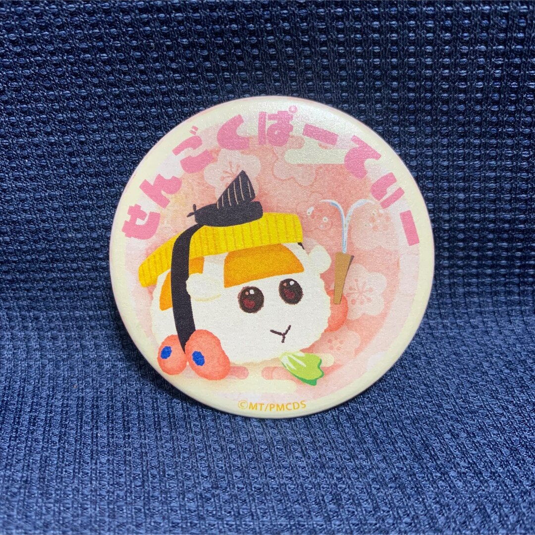 寿司モルカー　缶バッジ エンタメ/ホビーのアニメグッズ(バッジ/ピンバッジ)の商品写真