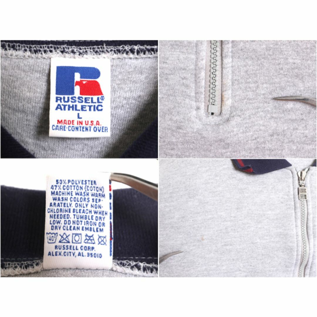 90s USA製 ラッセル 襟付き スウェット メンズ L 古着 90年代 90s USA製 ラッセル 襟付き スウェット メンズ L 古着 90年代