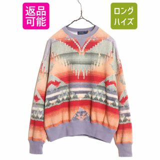 美品 ポロラルフローレン 現行 裏起毛 スウェット ロゴプリント ピンク S 2256321751.jpg?1715088194