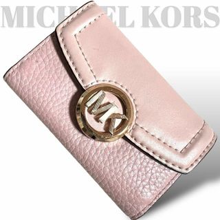 マイケルコース(Michael Kors)の美品　マイケルコース キーケース　6連　レザー　MK ロゴ金具　ピンク　ゴールド(キーケース)