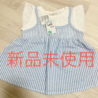 新品未使用　ギンガムチェックトップス　水色チュニック　120 女の子(Tシャツ/カットソー)