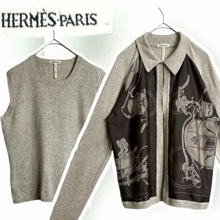 美品☆カシミヤ＆シルク☆HERMES マルジェラ期 ニット アンサンブル