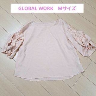 グローバルワーク(GLOBAL WORK)のGLOBAL WORK　Mサイズ　トップス　ブラウス　レディース　匿名配送(シャツ/ブラウス(長袖/七分))