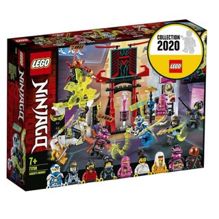 Lego - レゴ★ニンジャゴー エンパイア・ショップ 71708（中味のみ） 超人気 激レア