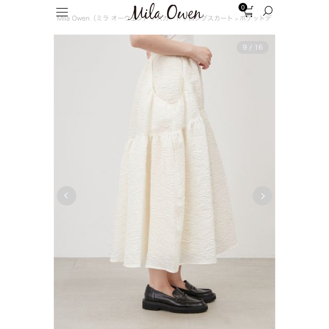 Mila Owen(ミラオーウェン)の MilaOwen ミラ オーウェン　ウエストゴムボリュームスカート レディースのスカート(ロングスカート)の商品写真