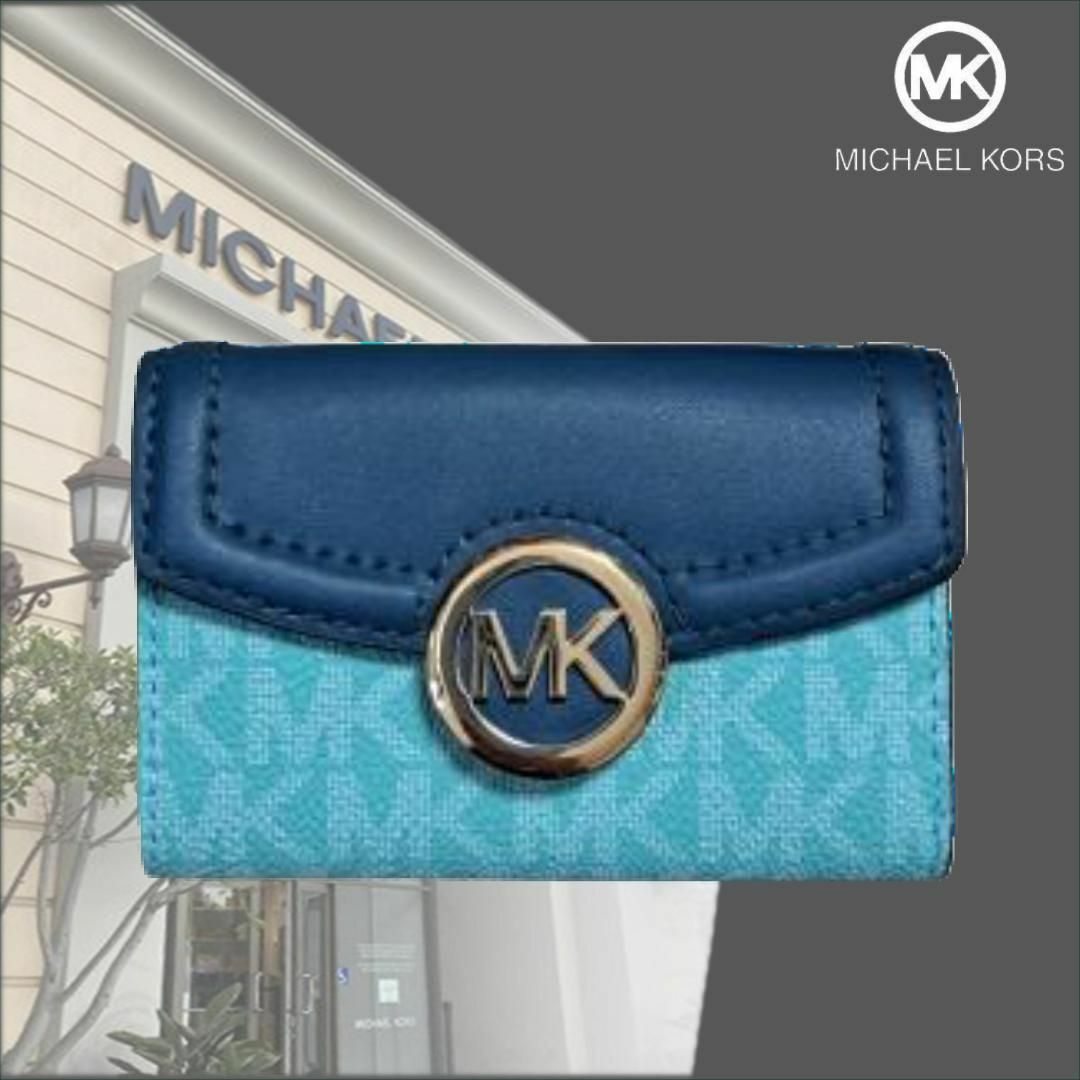MICHAEL KORS FULTON MKシグネチャー キーケース ブルー MICHAEL KORS FULTON MKシグネチャー キーケース ブルー