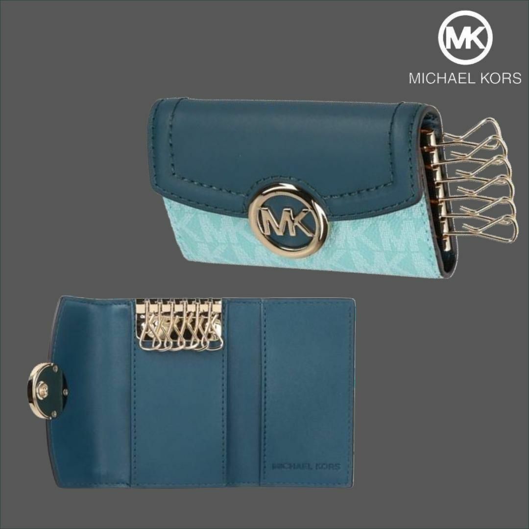 MICHAEL KORS FULTON MKシグネチャー キーケース ブルー MICHAEL KORS FULTON MKシグネチャー キーケース ブルー