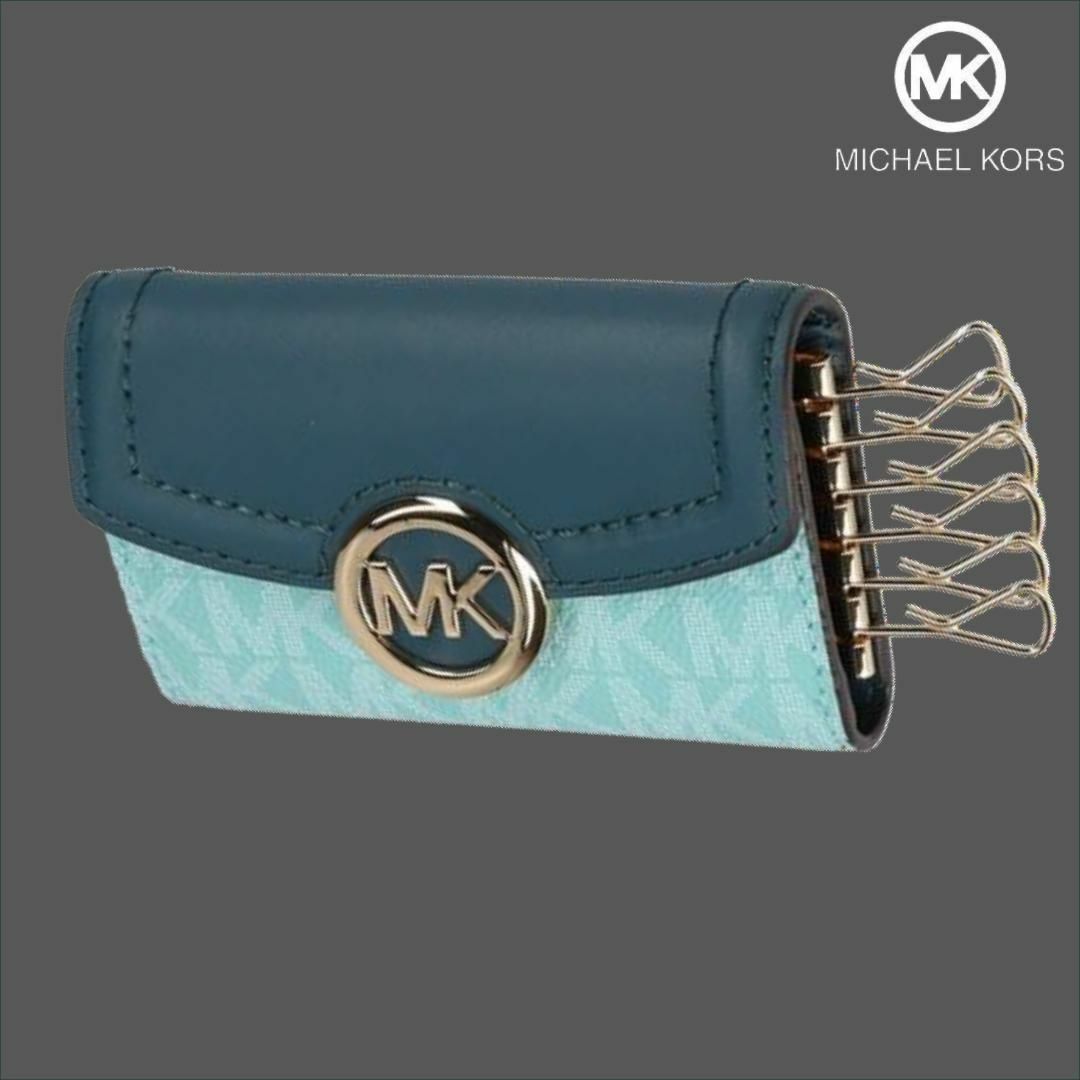 MICHAEL KORS FULTON MKシグネチャー キーケース ブルー MICHAEL KORS FULTON MKシグネチャー キーケース ブルー