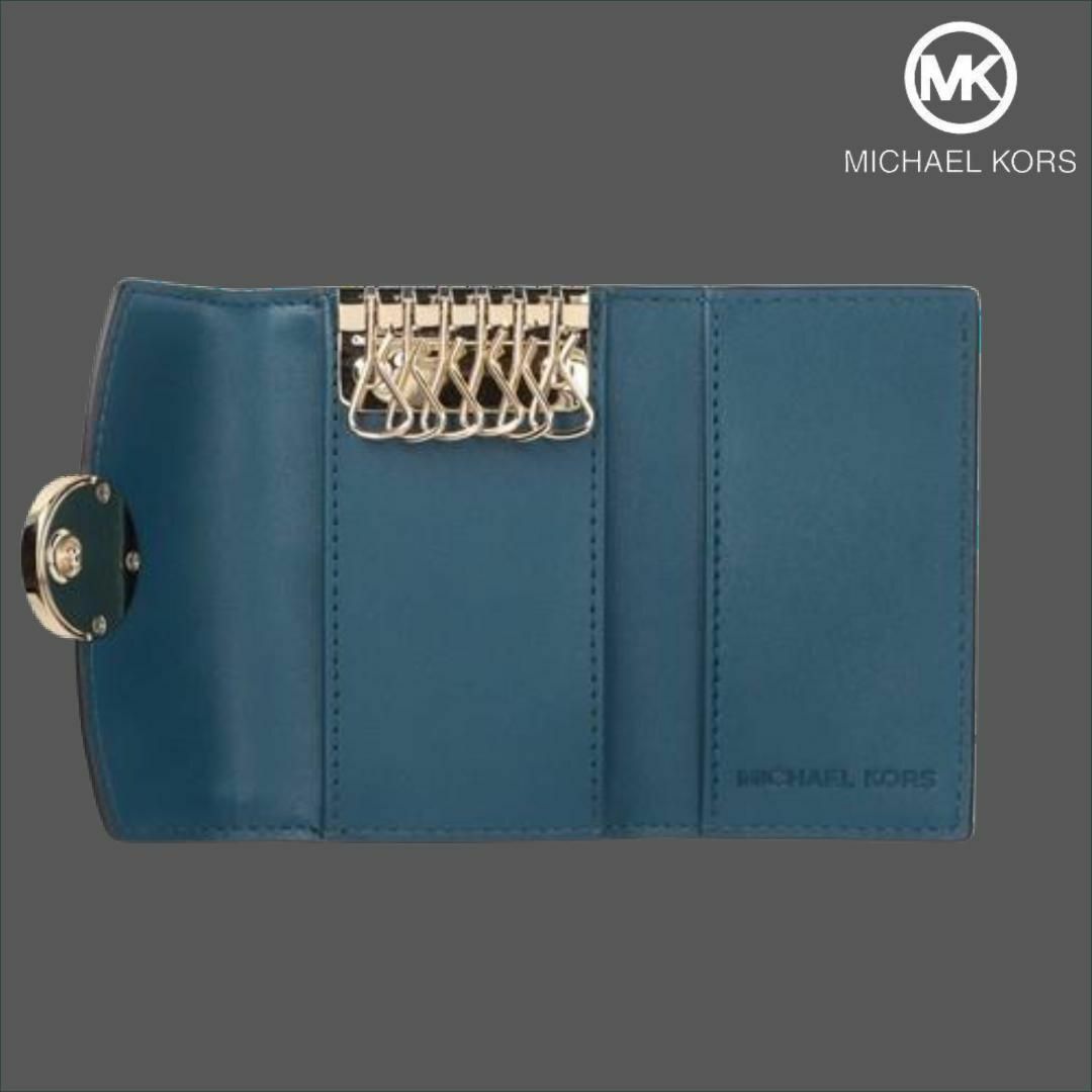 MICHAEL KORS FULTON MKシグネチャー キーケース ブルー MICHAEL KORS FULTON MKシグネチャー キーケース ブルー