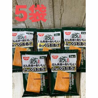 ニッシンショクヒン(日清食品)の【限定品!!】どん兵衛のおいしい ふっくらおあげ 5袋セット！日清どん兵衛(インスタント食品)