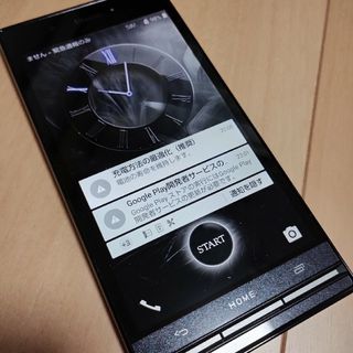 【SIMロック解除済】KYV38/URBANO/格安SIM運用/音楽プレイヤーに(スマートフォン本体)