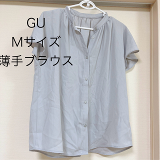 ジーユー(GU)のGU 半袖ブラウス グレー とろみシャツ Mサイズ(シャツ/ブラウス(半袖/袖なし))