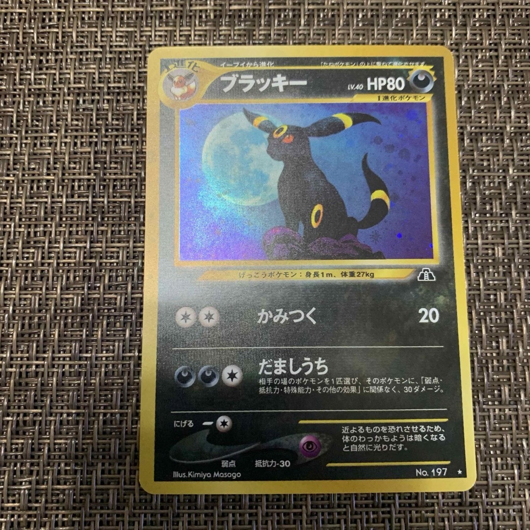 ポケカ カイSR SARまとめ売り スペースジャグラー V STAR ポケカ カイSR SARまとめ売り スペースジャグラー V STAR