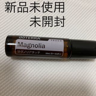 ドテラ(doTERRA)のdoTERRA マグノリアタッチ　ロールオン(エッセンシャルオイル（精油）)