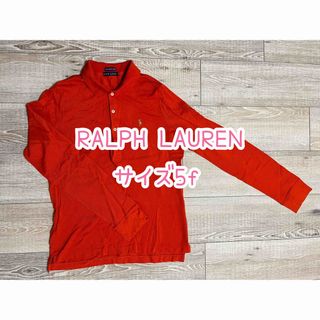 ポロラルフローレン(POLO RALPH LAUREN)のPola By Ralph Lauren/ポロシャツ/赤/M(ポロシャツ)