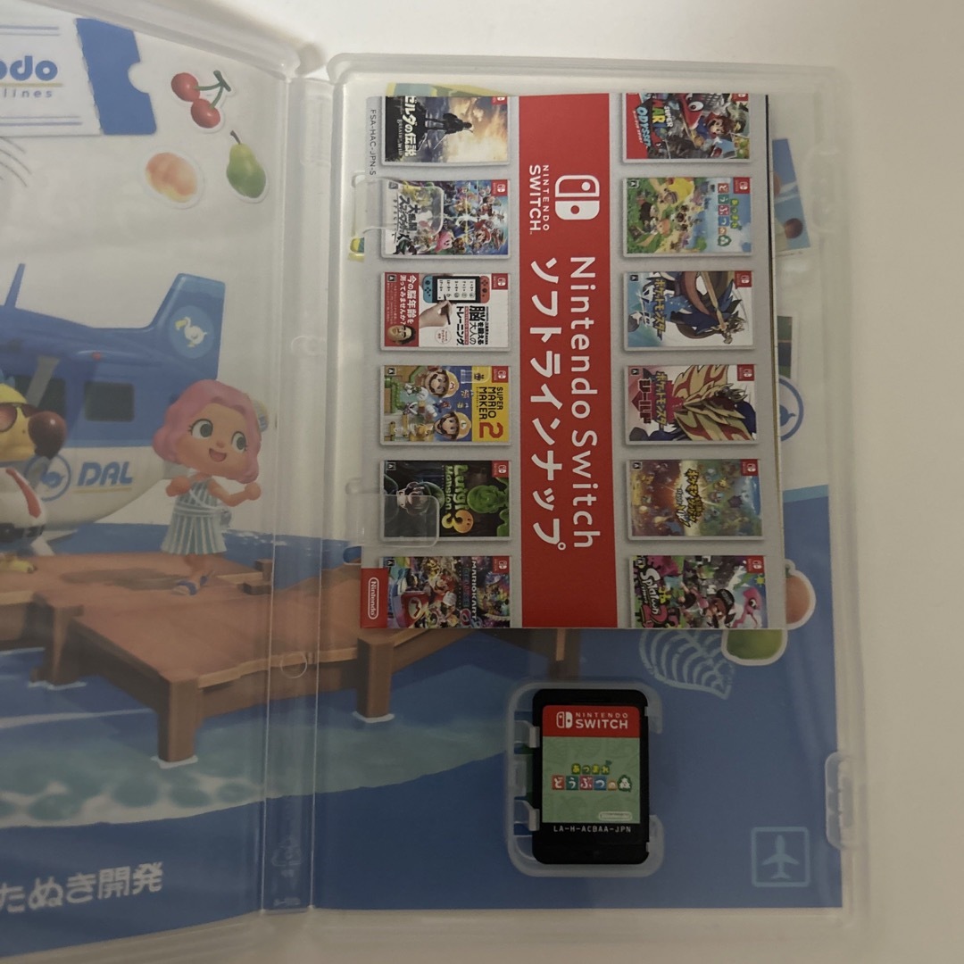 任天堂(ニンテンドウ)のあつまれ どうぶつの森 Switch エンタメ/ホビーのゲームソフト/ゲーム機本体(家庭用ゲームソフト)の商品写真