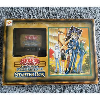 遊戯王 - 遊戯王　スターターボックス