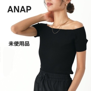 アナップ(ANAP)のanap シンプルリブニット(カットソー(半袖/袖なし))