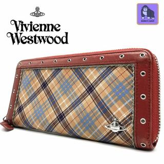 ヴィヴィアンウエストウッド(Vivienne Westwood)の【希少レア】ヴィヴィアンウエストウッド　ラウンジジップ　長財布　タータンチェック(財布)