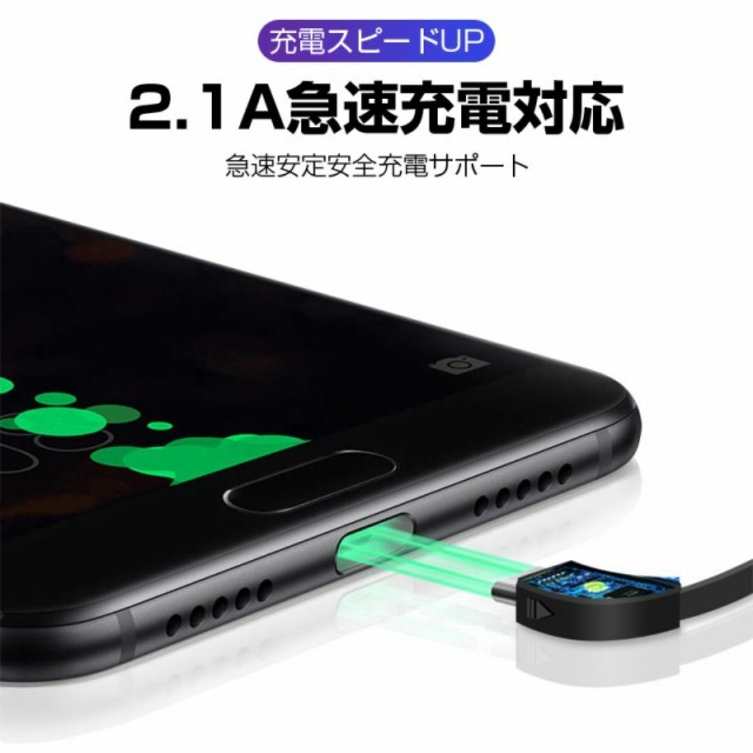 【ホワイト】モバイルバッテリー 6800mAh 超軽量 ケーブル内蔵 スマホ/家電/カメラのスマートフォン/携帯電話(バッテリー/充電器)の商品写真