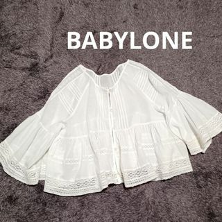 バビロン(BABYLONE)のBABYLONE バビロン 2way ブラウス ピンタック フレア レース 綿(シャツ/ブラウス(長袖/七分))